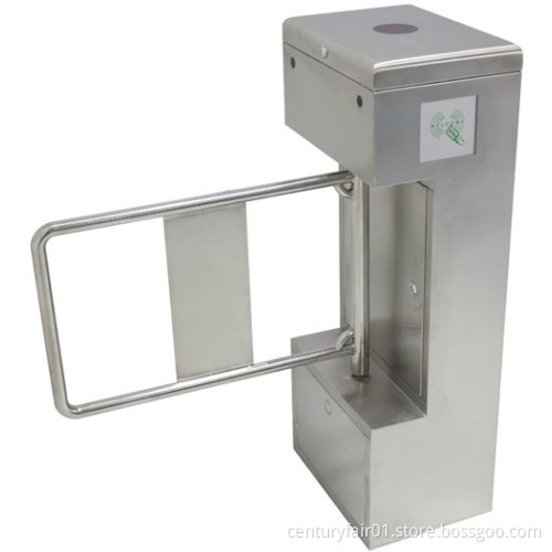 Entance Gate (SJS-DZB06)